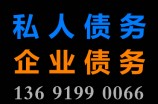 公司业务提成60万不给怎么办？